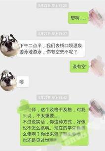 重庆王姓最新爆料,揭秘家族秘史与传承之谜 第2张 重庆王姓最新爆料,揭秘家族秘史与传承之谜 第2张