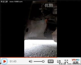 刘先生在深圳爆料视频播放,揭秘背后真相 第2张 刘先生在深圳爆料视频播放,揭秘背后真相 第2张