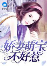 搞笑娱乐吃瓜君小说,笑料百出,瓜田奇遇记 第3张 搞笑娱乐吃瓜君小说,笑料百出,瓜田奇遇记 第3张