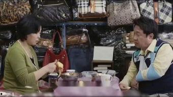 腌菜夫妇邻居爆料视频在线观看,揭秘真实生活点滴  第2张