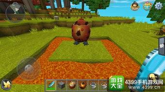 迷你世界新怪物爆料视频,神秘生物来袭,挑战你的生存极限! 第1张 迷你世界新怪物爆料视频,神秘生物来袭,挑战你的生存极限! 第1张