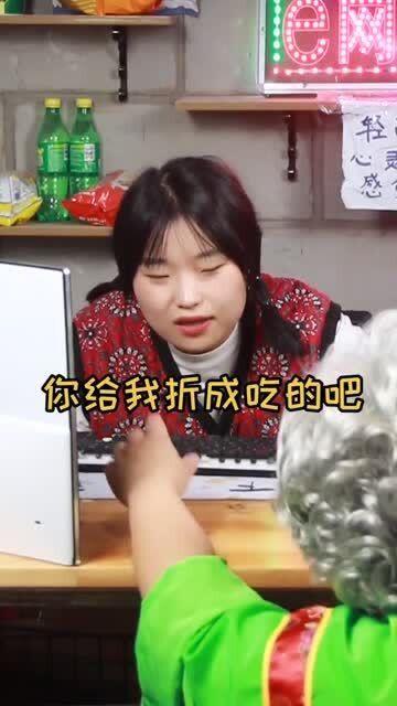 吃瓜娱乐酱祖母,揭秘娱乐圈背后的故事与真相 第3张 吃瓜娱乐酱祖母,揭秘娱乐圈背后的故事与真相 第3张