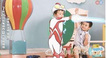 萌娃爆料父亲被杀视频,视频引发社会关注 第2张 萌娃爆料父亲被杀视频,视频引发社会关注 第2张