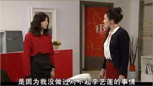 年轻的继母在线观看,揭秘现代家庭新篇章 第3张 年轻的继母在线观看,揭秘现代家庭新篇章 第3张