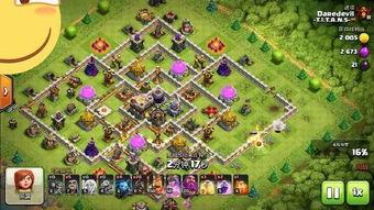 部落冲突爆料视频最新版  第2张