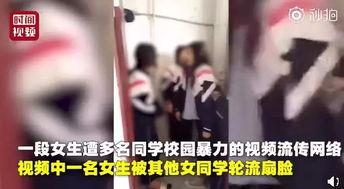 成都20岁女孩爆料视频,揭秘校园内幕,勇敢发声引关注 第3张 成都20岁女孩爆料视频,揭秘校园内幕,勇敢发声引关注 第3张